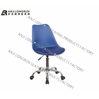 Hot Sale of swivel wheel without armrest plastic lift leisure chair