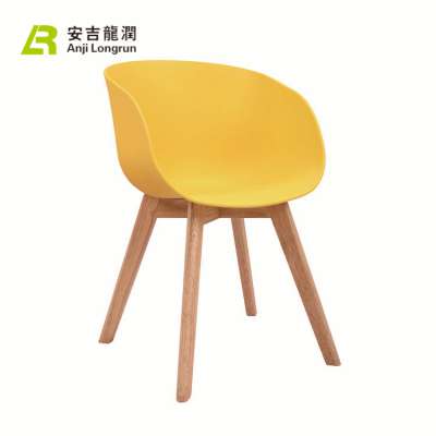 Yellow Design Coffee Shop leisure Comfortable dining Cyber Plastic Cafe Chair