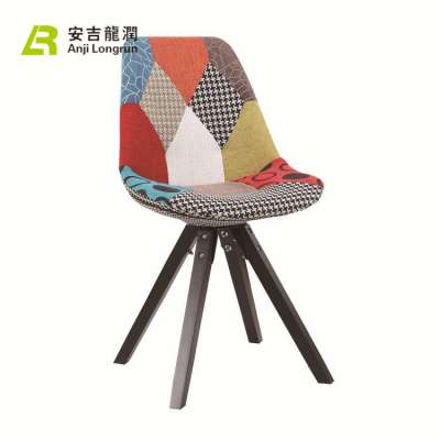 Contemporary Bedroom Leisure Furniture Patchwork Contour Relax Bedroom Chair