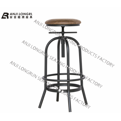 Vintage chair New product fancy style modern steel bar chair for sale